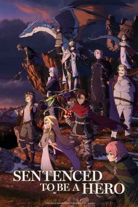 Постер Приговорённый быть героем: Тюремные записи девяти тысяч четвёртого штрафного отряда героев Постер Приговорённый быть героем: Тюремные записи девяти тысяч четвёртого штрафного отряда героев